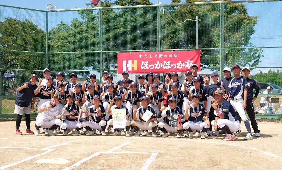 🏆第48回近畿少年軟式野球大会　優勝（2連覇）🏆